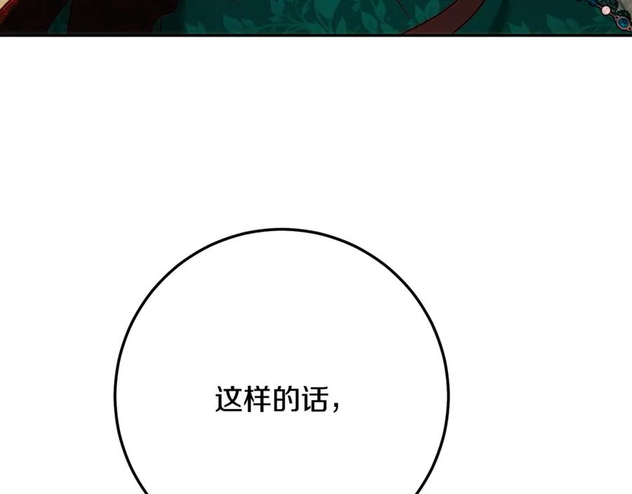210.jpg