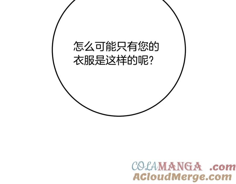 105.jpg