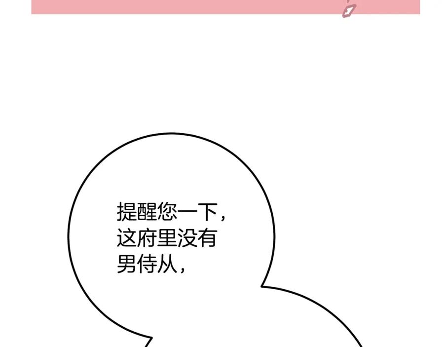107.jpg