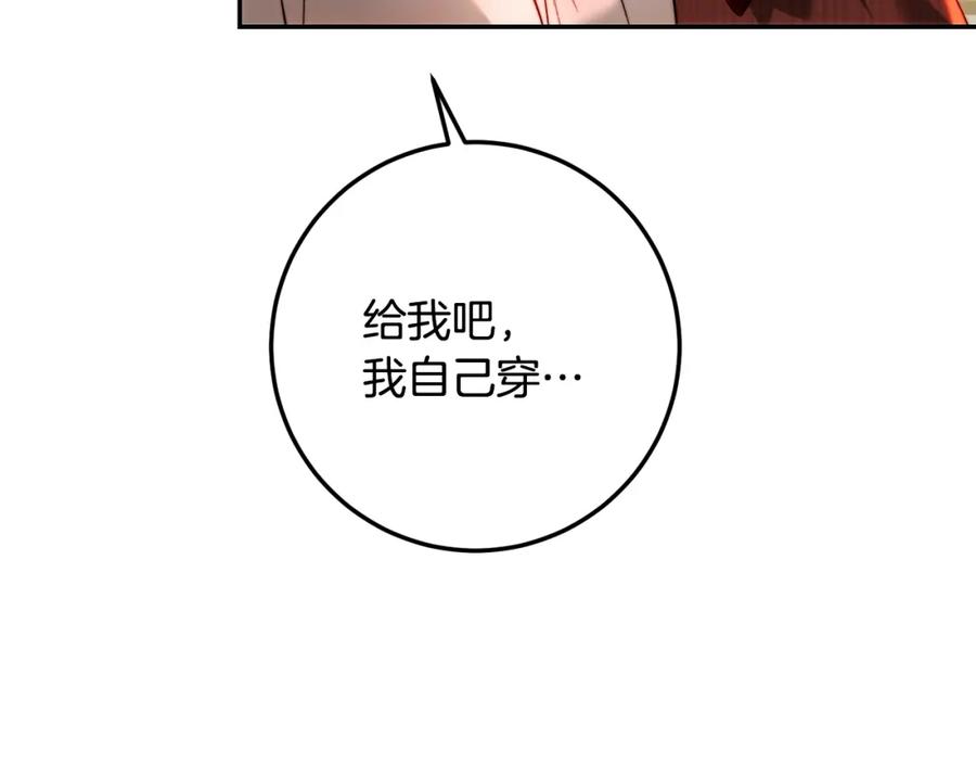 83.jpg