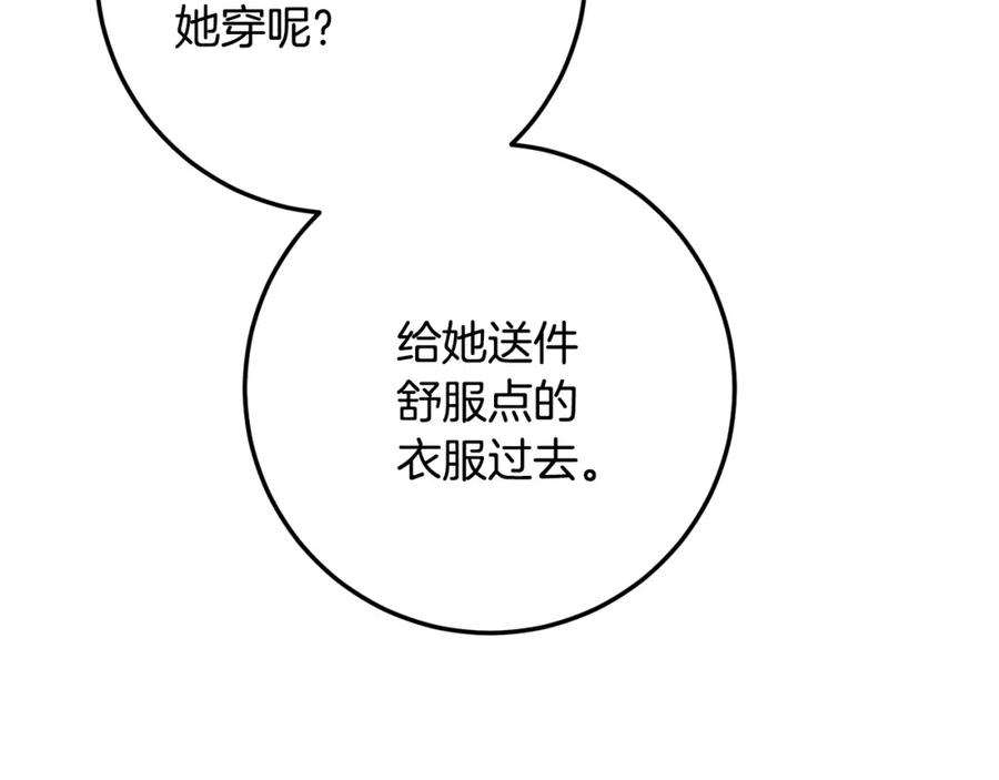 138.jpg