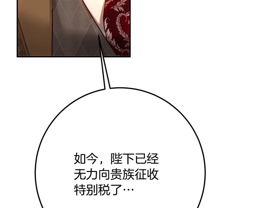 136.jpg
