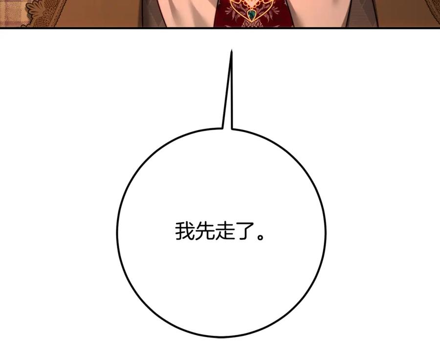 108.jpg