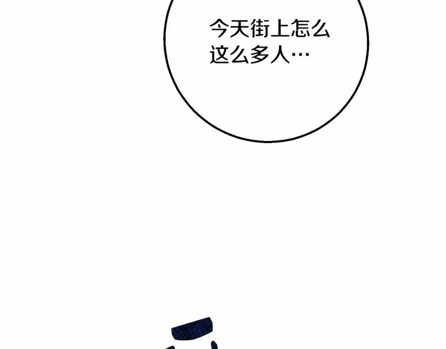 210.jpg