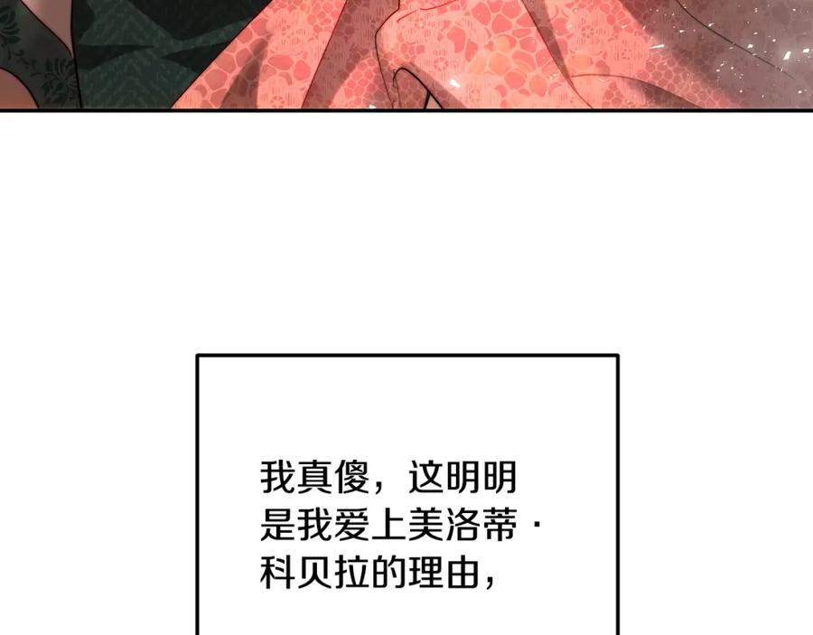 159.jpg