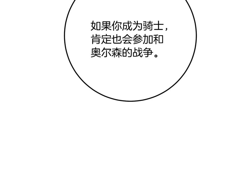 138.jpg