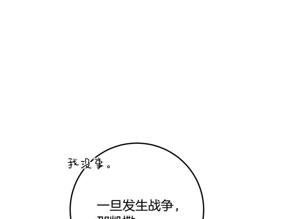 191.jpg