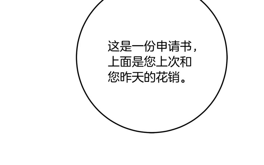 90.jpg