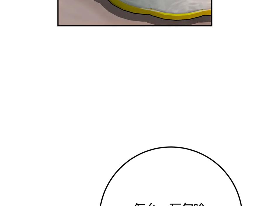 150.jpg