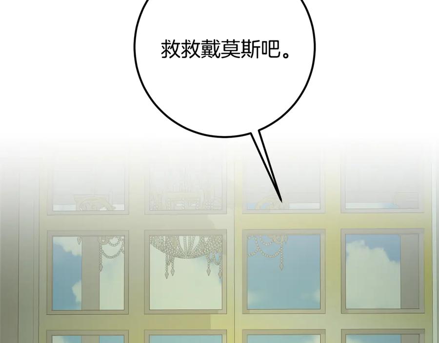 94.jpg