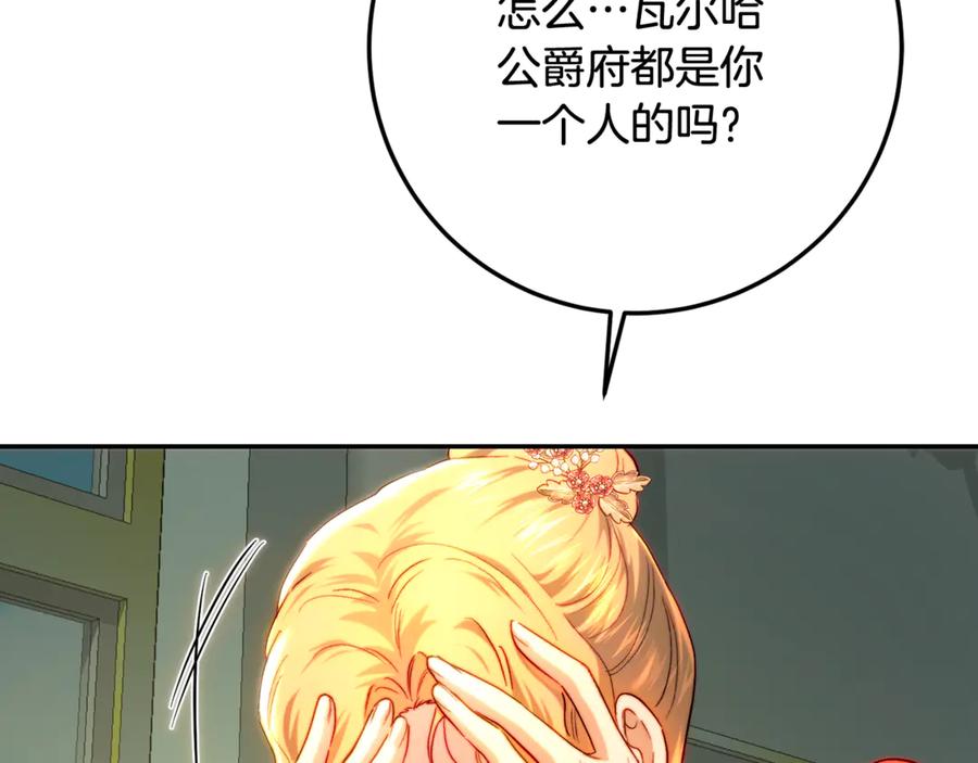 151.jpg