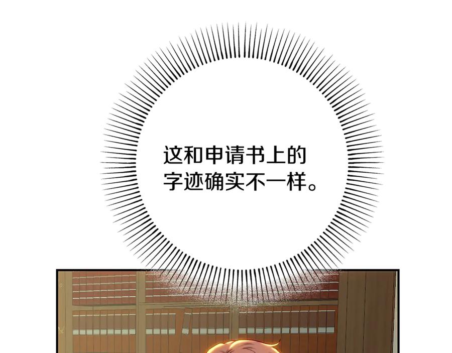 211.jpg