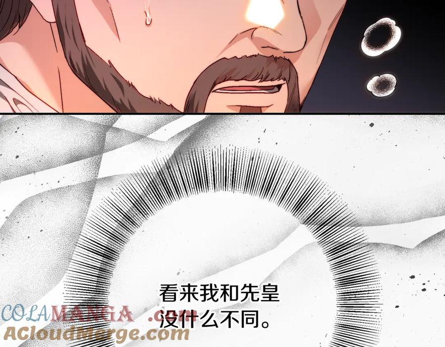 109.jpg