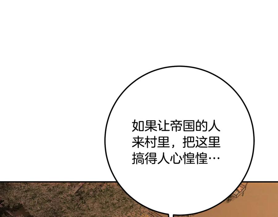 216.jpg