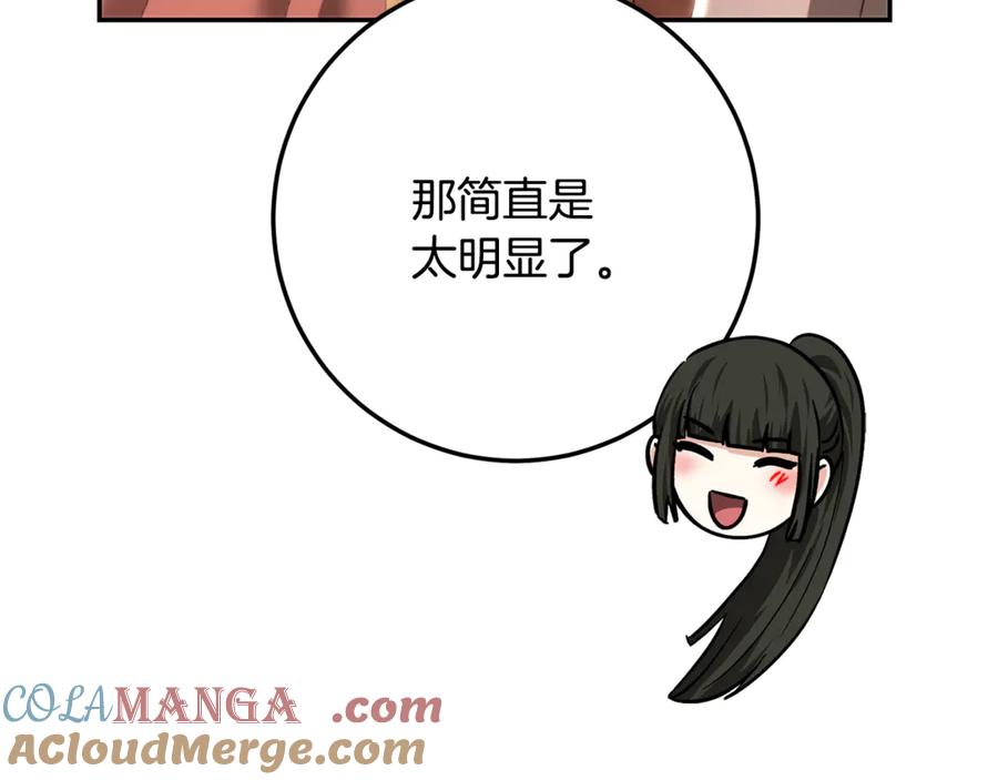 149.jpg