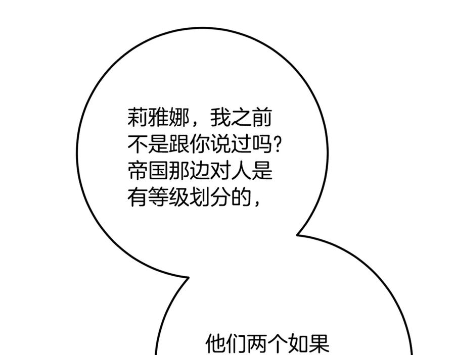 150.jpg