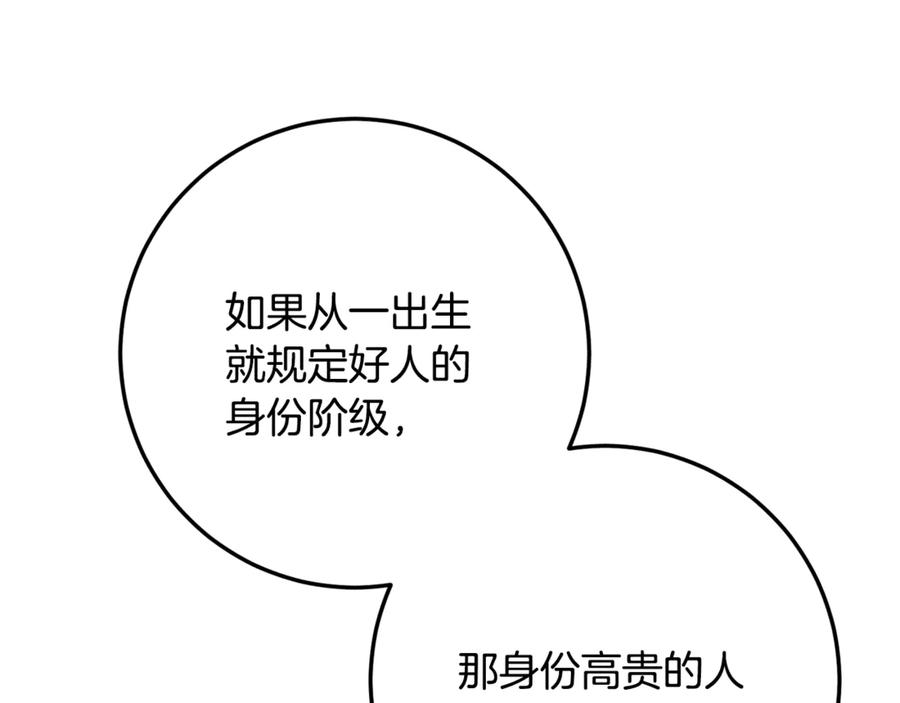 160.jpg