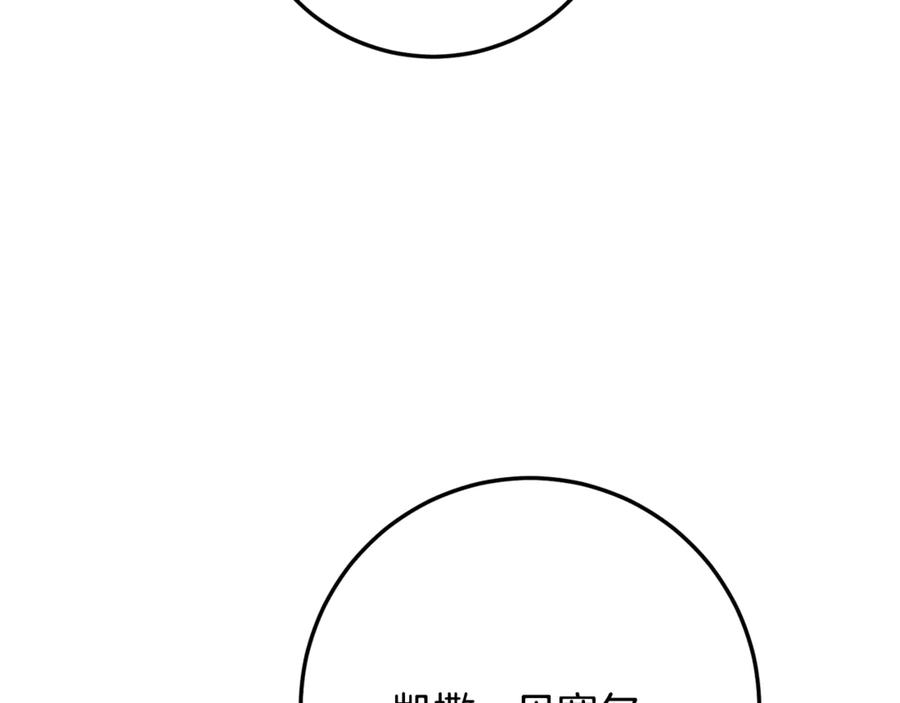 172.jpg