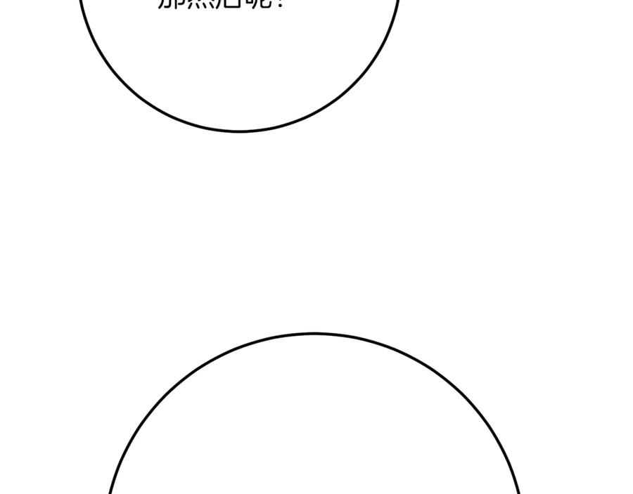 163.jpg