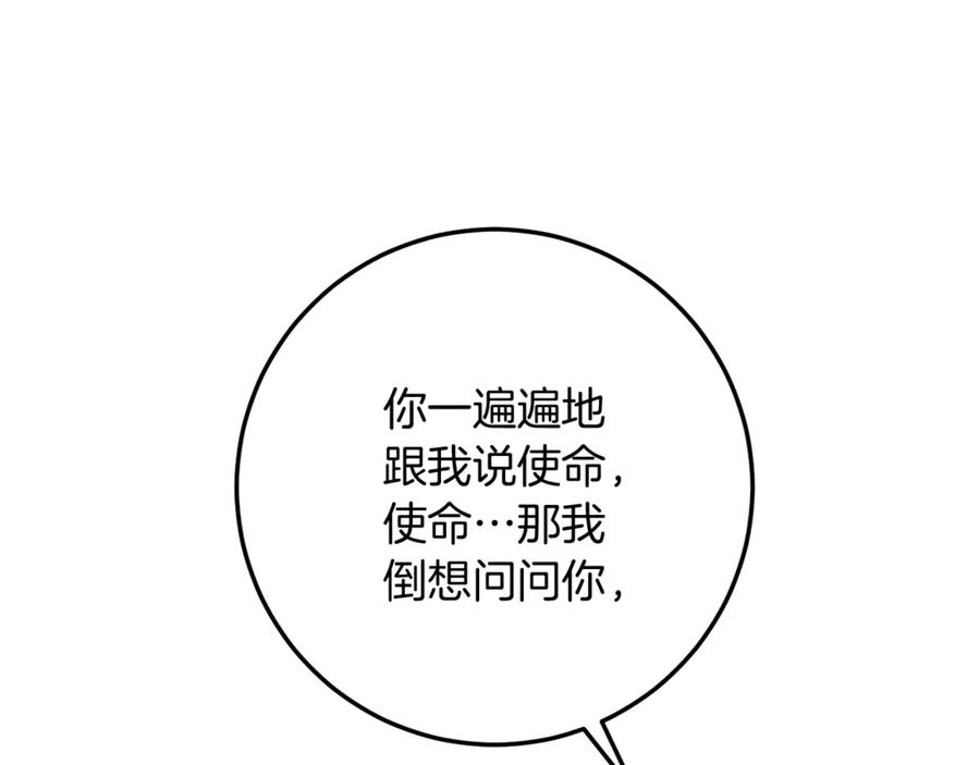 205.jpg