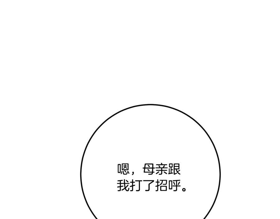 85.jpg