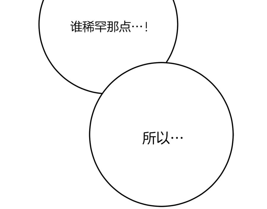 167.jpg