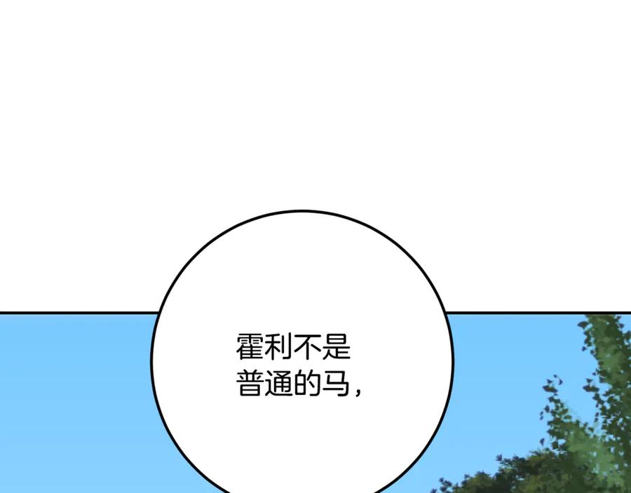 112.jpg