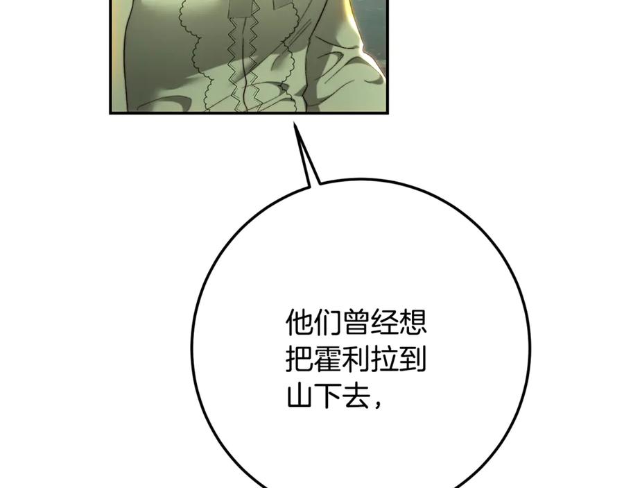 118.jpg