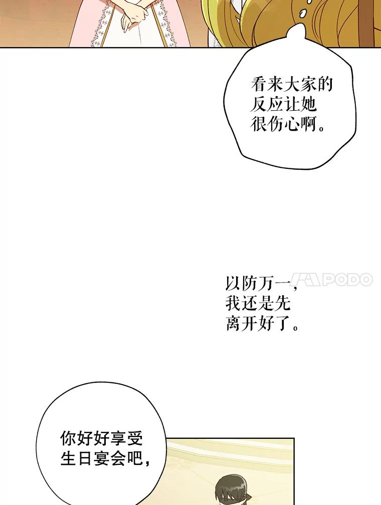 96.jpg