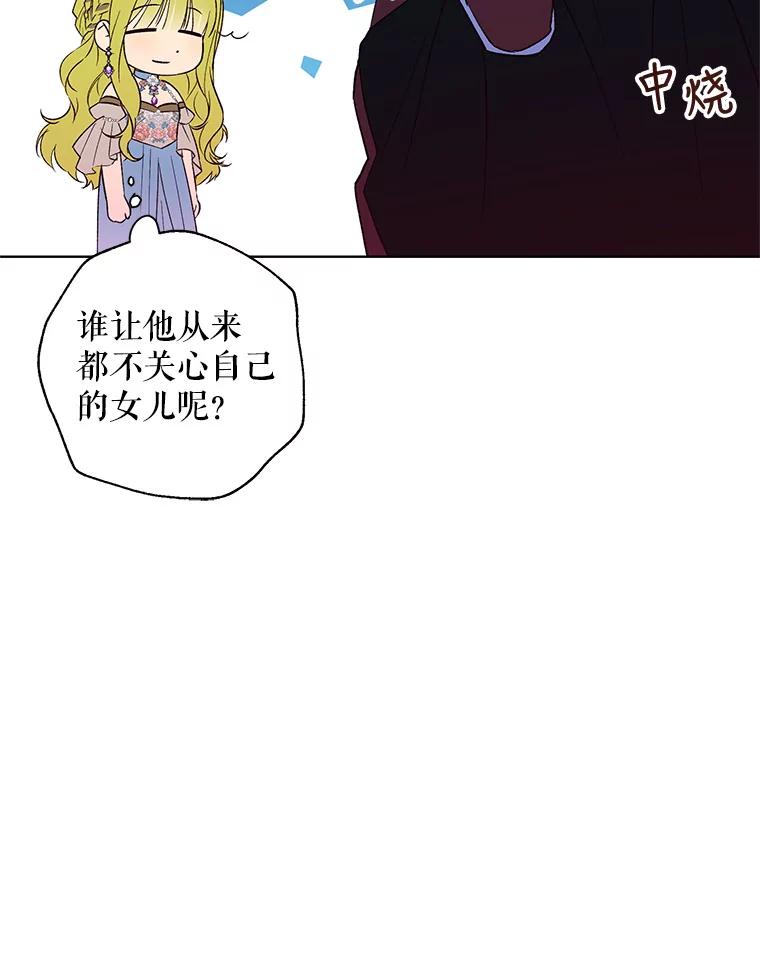 74.jpg