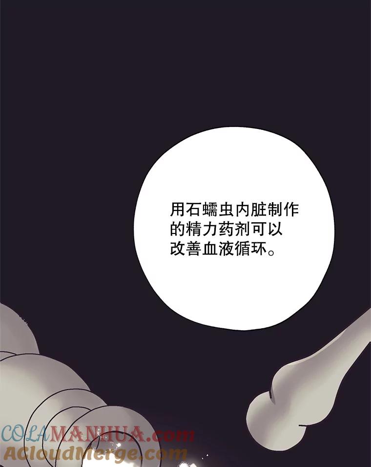 93.jpg