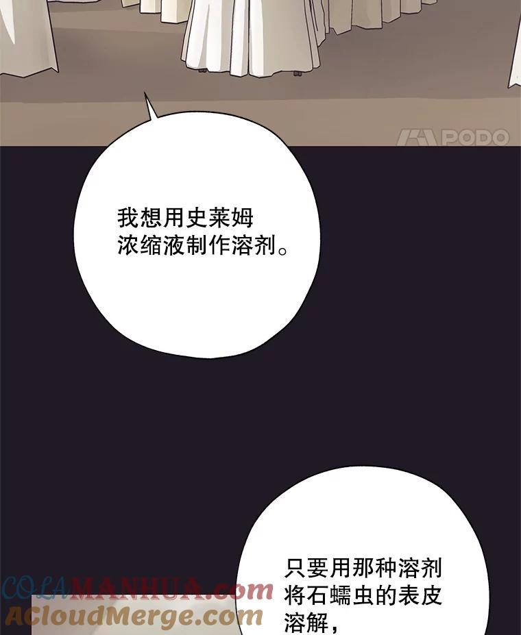 85.jpg