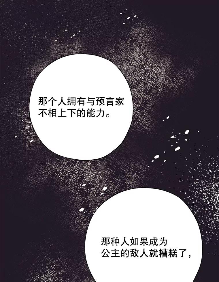 83.jpg