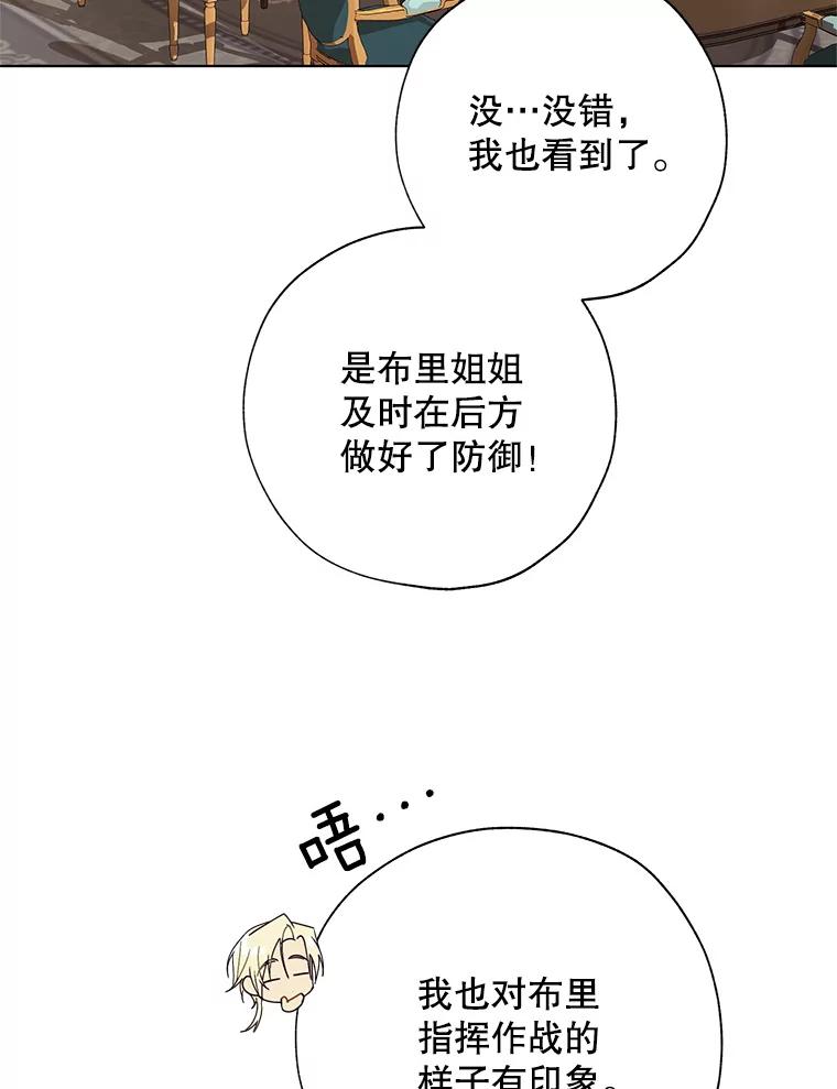 84.jpg