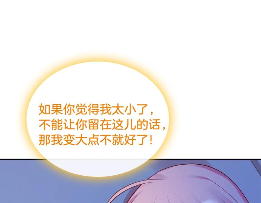 88.jpg