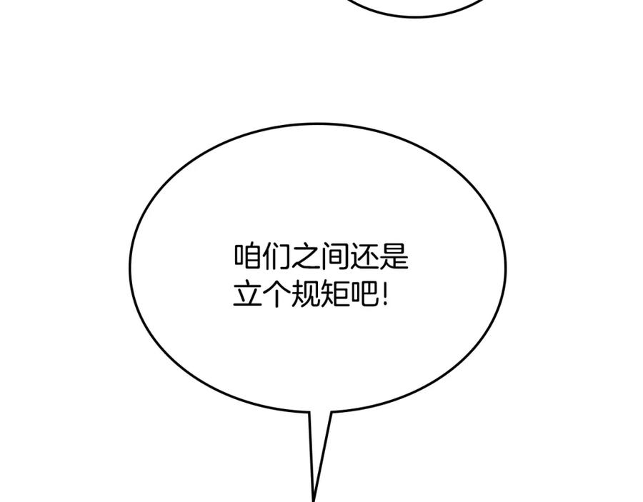 158.jpg