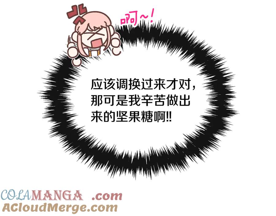 137.jpg