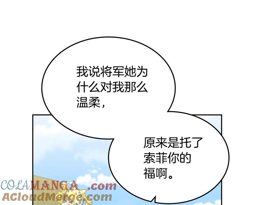 85.jpg