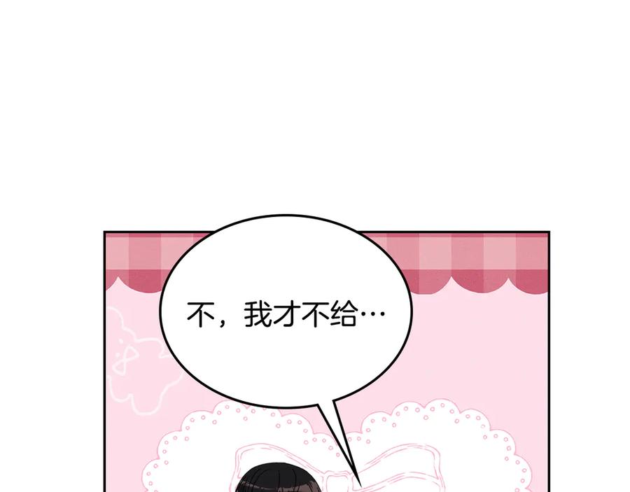 79.jpg