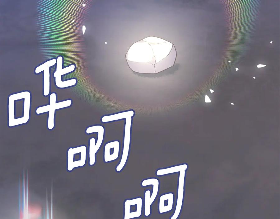 80.jpg