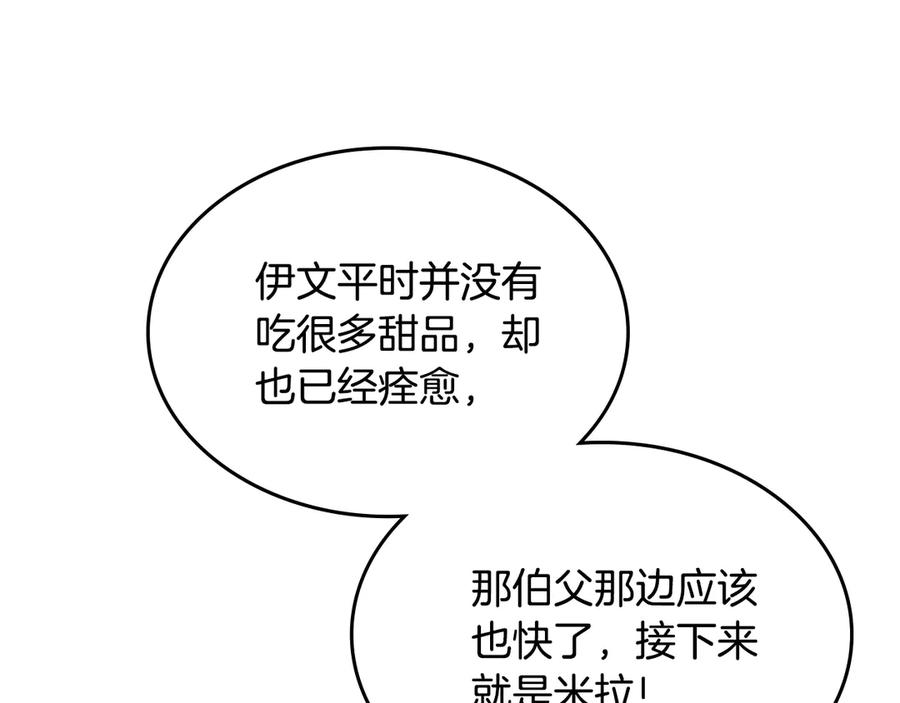 136.jpg