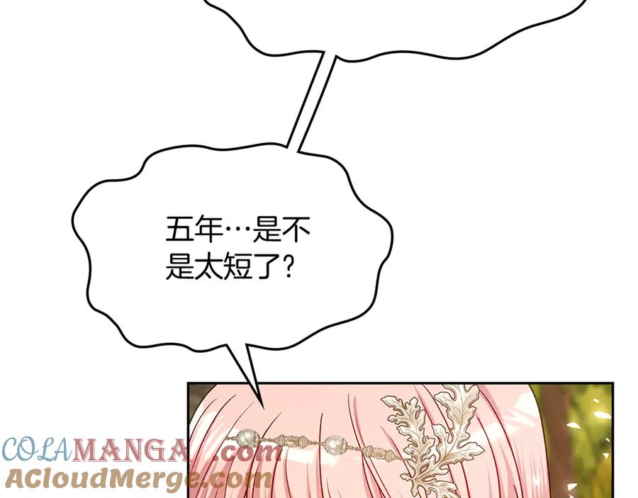 109.jpg