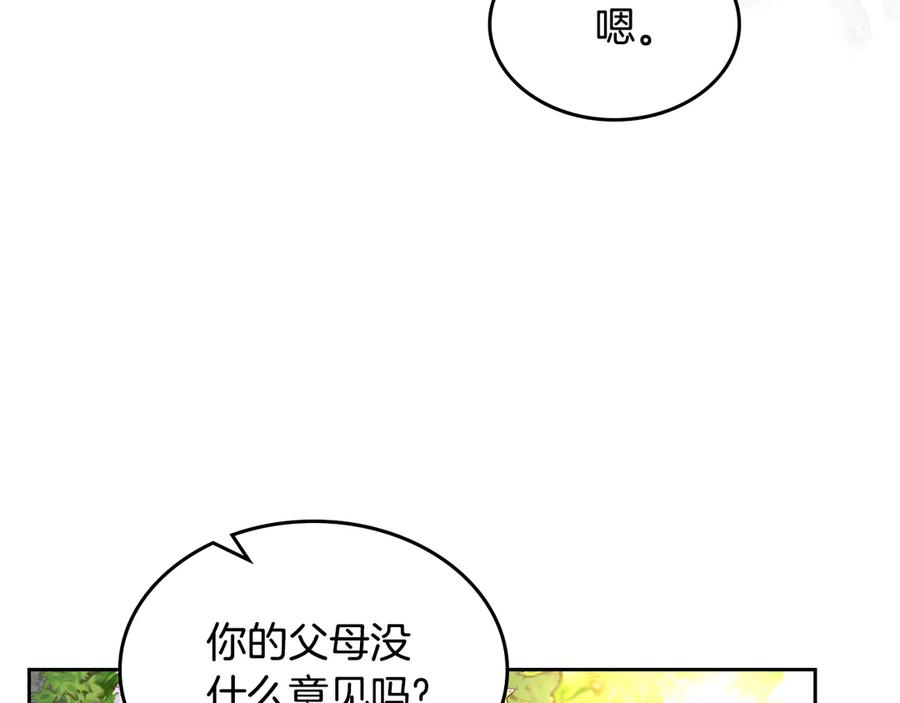 124.jpg