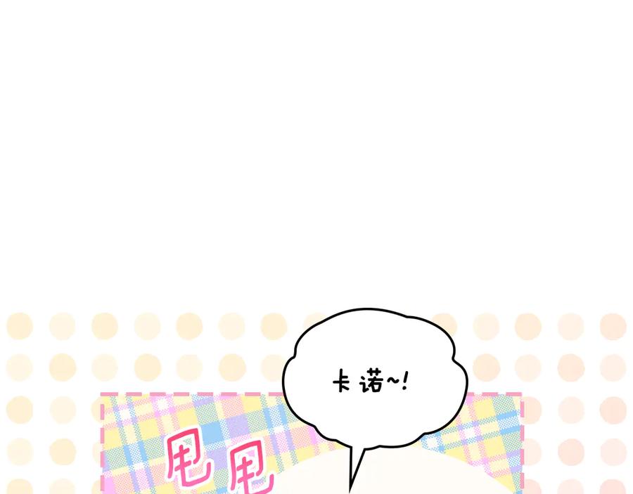 88.jpg