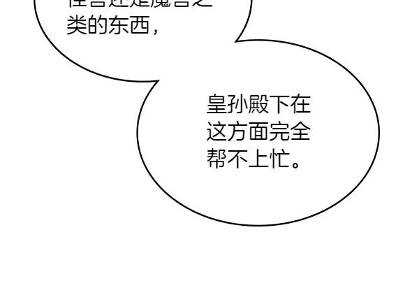 92.jpg