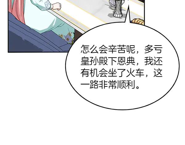 87.jpg