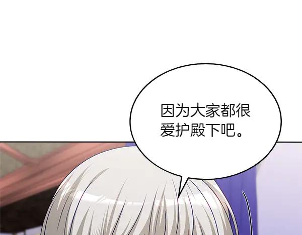 107.jpg