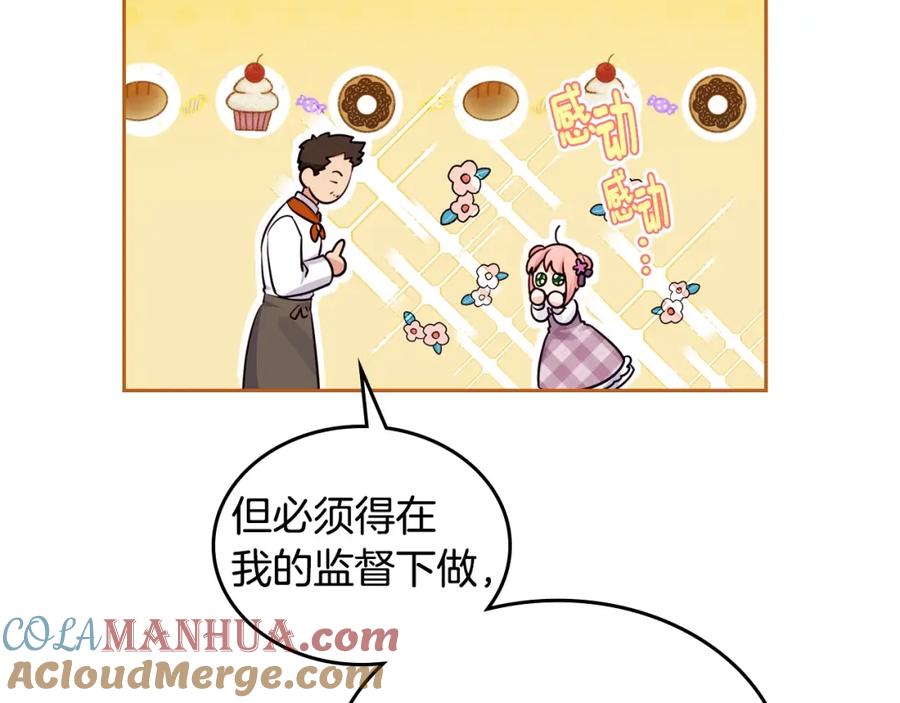 133.jpg