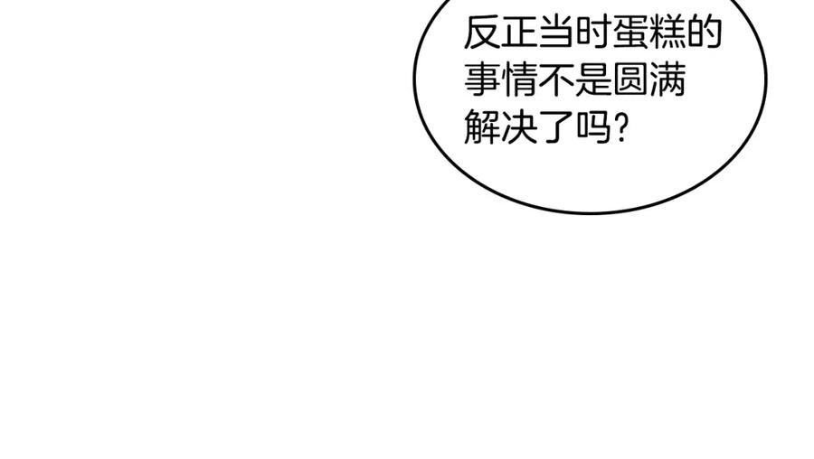 118.jpg