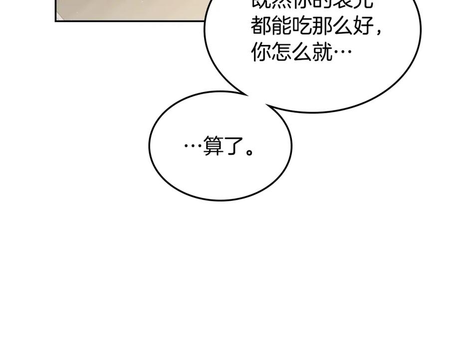 130.jpg